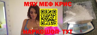 скорость mdpv Чебоксары