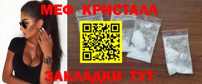 скорость mdpv Чебоксары