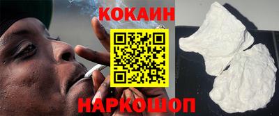 spice Чапаевск
