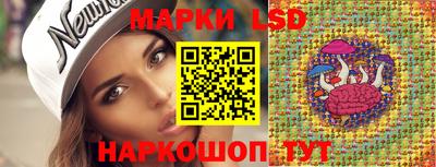 spice Чапаевск