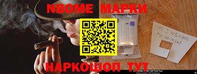 spice Чапаевск