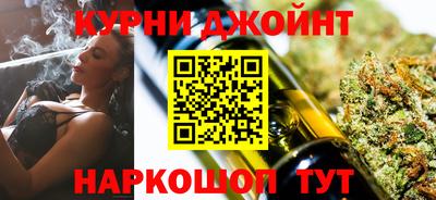кокаин премиум Чебаркуль