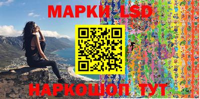 скорость mdpv Чебоксары