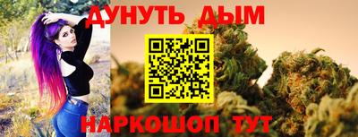 кокаин премиум Чебаркуль