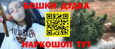 кокаин премиум Чебаркуль