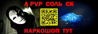скорость mdpv Чебоксары