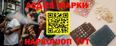 кокаин премиум Чебаркуль
