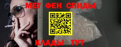 скорость mdpv Чебоксары