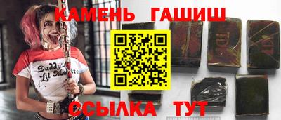 скорость mdpv Чебоксары