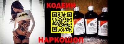 скорость mdpv Чебоксары
